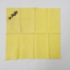 Ferrari AGIP Duster Tach Cloth