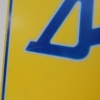 Ferrari 206 246 Dino Service Illuminated Sign 1970s