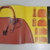 Ferrari Schedoni Product Brochure