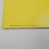 Ferrari Schedoni Luggage Sales Brochure