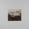 Jaguar E-Type Sales Brochure