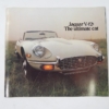 Jaguar E-Type Sales Brochure