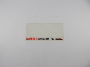 Maserati Mistral Sales Brochure