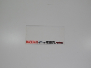 Maserati Mistral Sales Brochure
