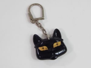 1970's Marchal Keyring