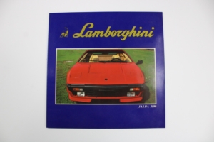 1981-1988 Lamborghini Jalpa 3500 Sales Brochure