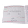 2007-09 Ferrari 430 Scuderia Blank Warranty Card Service Book