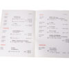 1973 Ferrari Dino 246 365 Daytona Dealer Directory Sale and Service
