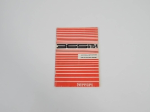 1971 Ferrari 365 GTB/4 Daytona USA Additional Instructions Supplement Manual